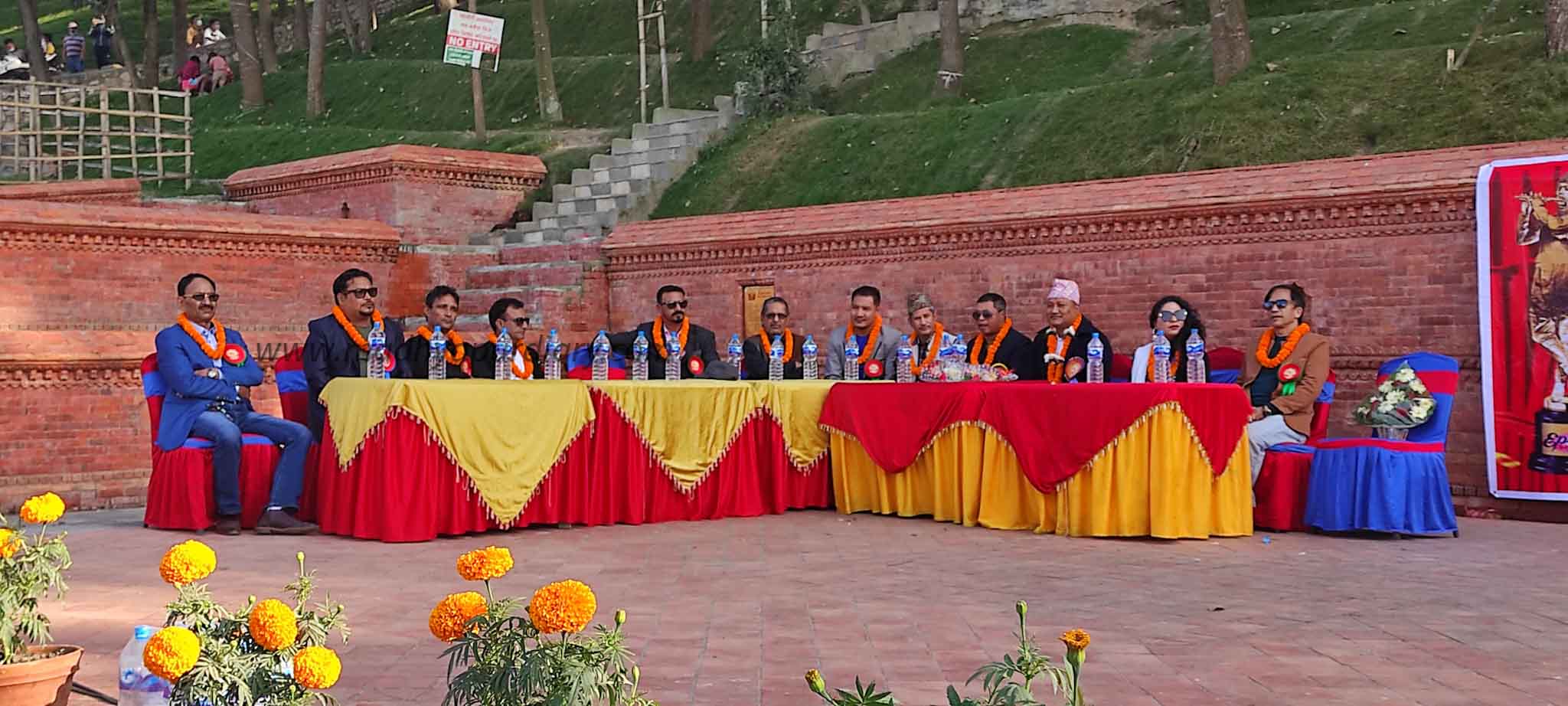 तेस्रो एपिक अवार्ड उत्कृष्ट ५ लाई प्रमाण पत्र बितरण कार्यक्रम